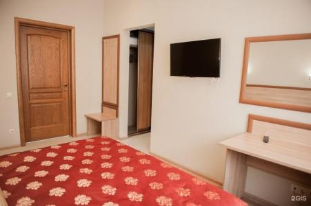 VIP House - 76