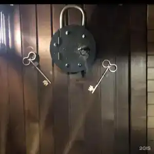 Альянс - 67