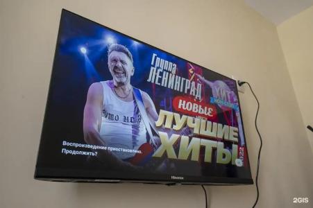 Хостел на Иркутской - 18
