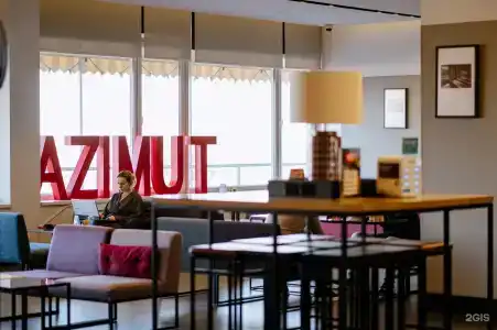 AZIMUT Сити - 48