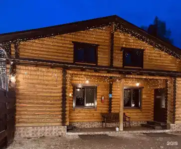 Мечтатели - 38