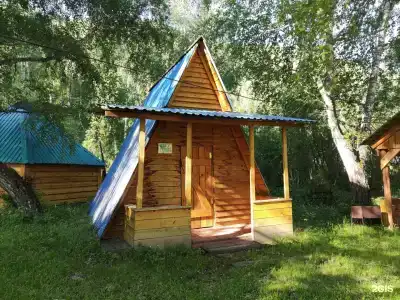 Амаду - 19