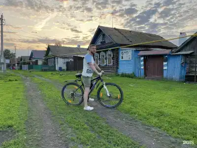 Прибой - 86