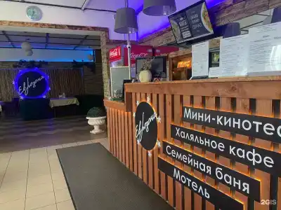 Еврозона - 12