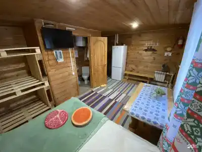 HomeSweetHome - 62