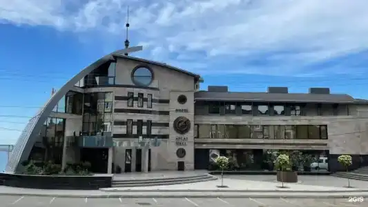 Atlas Hall - 0