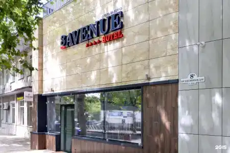 8Avenue - 89
