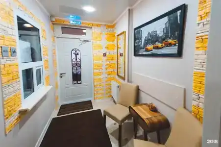 СИТИ - 20
