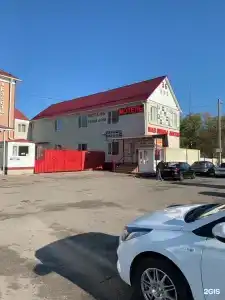 Тихий Дом - 27