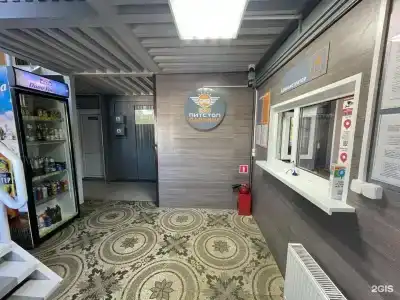 ПитСтоп - 8