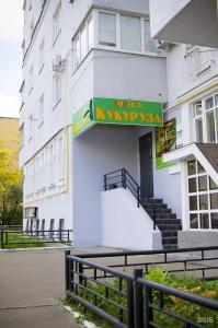 Кукуруза - 39