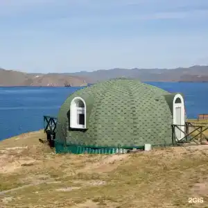 Ветер Странствий - 51