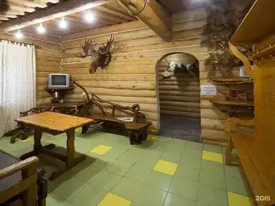 Ветер Странствий - 22