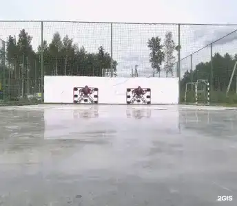 Раздолье - 141