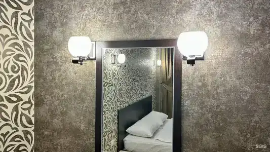 Bliss House - 51