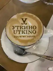 Уткино Кантри Хаус - 158