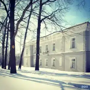 Шерер - 11