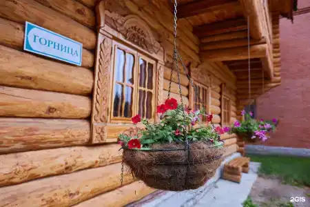 Родники - 21