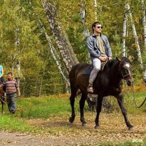 Русский Дом - 19