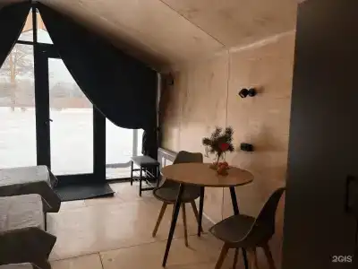 Biathlon Village - 118