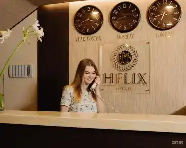Helix - 30