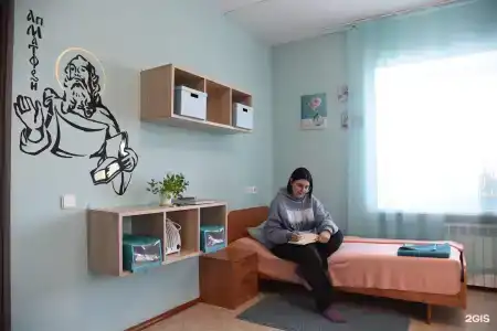 Апостол - 24