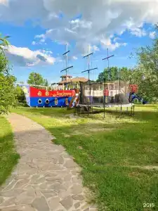 Дом Солнца - 33