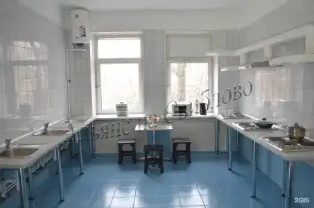 Циолковский - 29