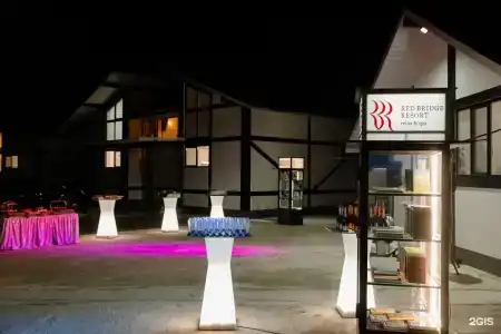 Red Bridge Resort Relax&Spa - 12
