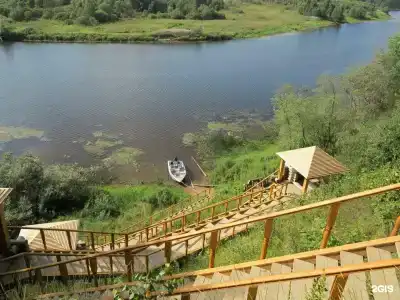 Ситинка - 1