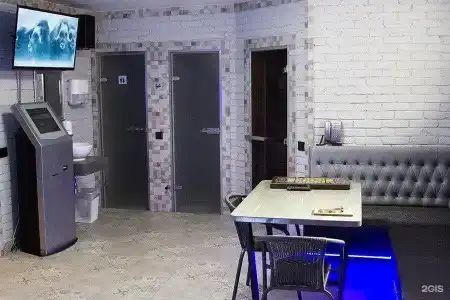 Цитрус - 8