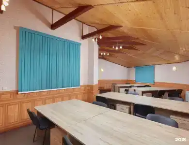 Зеленый Городок - 95