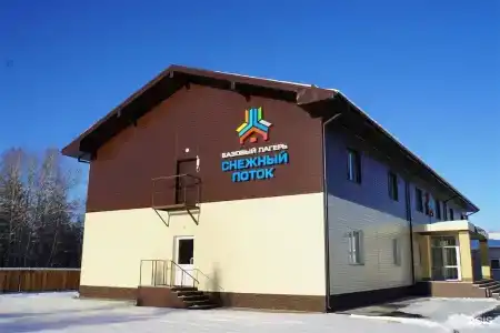 Снежный Поток - 39