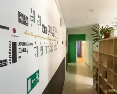 NICE HOSTEL - 18