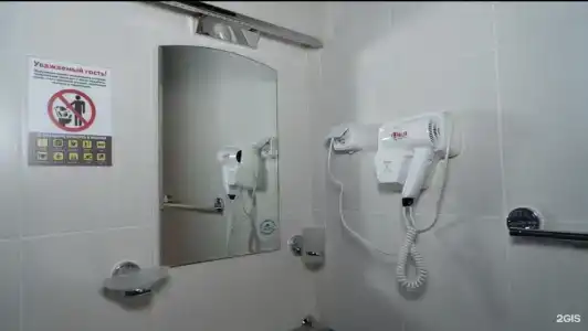 Фея 2 - 97