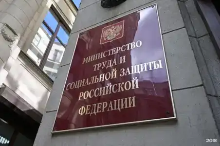 Новокосино - 13