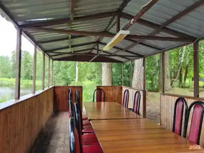 Зеленый Городок - 50