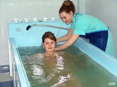 Волна - 106