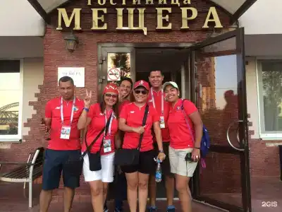 Мещера - 34