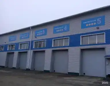 Телей - 40