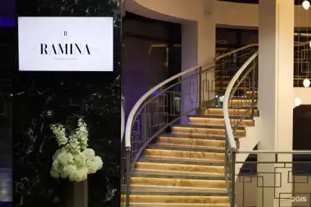 Ramina - 64