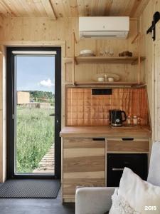 Sviyaga Glamp - 13