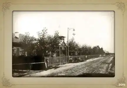 Тосно - 53