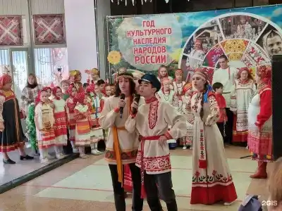 Таруса - 60