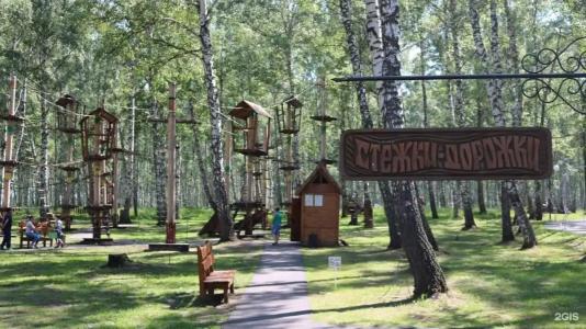 Парк-отель Застава - 23