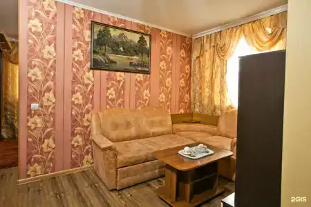Боярд - 39