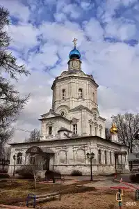 Альянс - 11