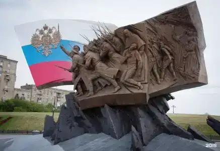 Альянс - 19
