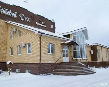 Жемчужина - 100