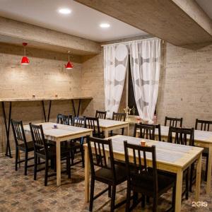 Арктик Хоум - 96